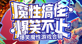 杨思敏系列2026版
