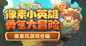 胃肠是最会伪装的演员