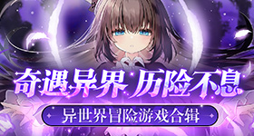 人民有需要就能做出好事实事