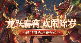 任何关系都是阶段性陪伴