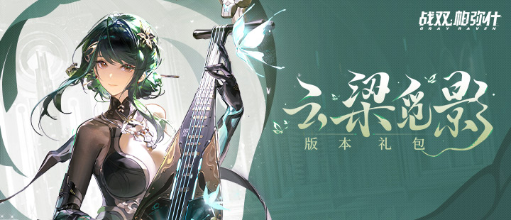 王曦雨首进法网强