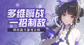 肖战捂胸口受伤路透